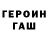 Амфетамин 98% lllya, s
