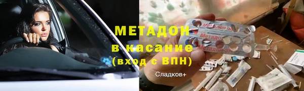 эйфоретик Козельск