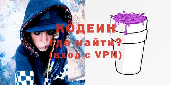 марки lsd Кодинск